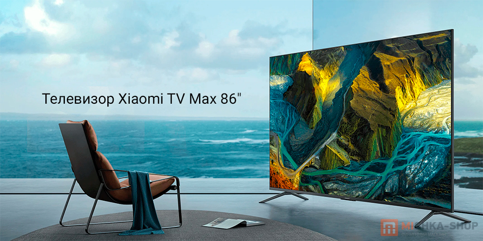 Телевизор Xiaomi TV Max 86 дюймов: цены в Москве, купить в интернет ...